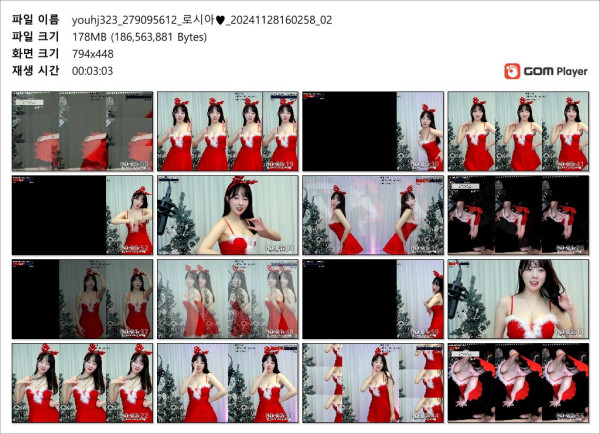 d6f9762f9f69bc9fa17c189e3ec46a67_1733994563_6824.jpg