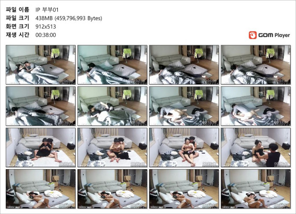 d870531229446d1f25dc7a7ed1ad62c0_1733813194_4207.jpg