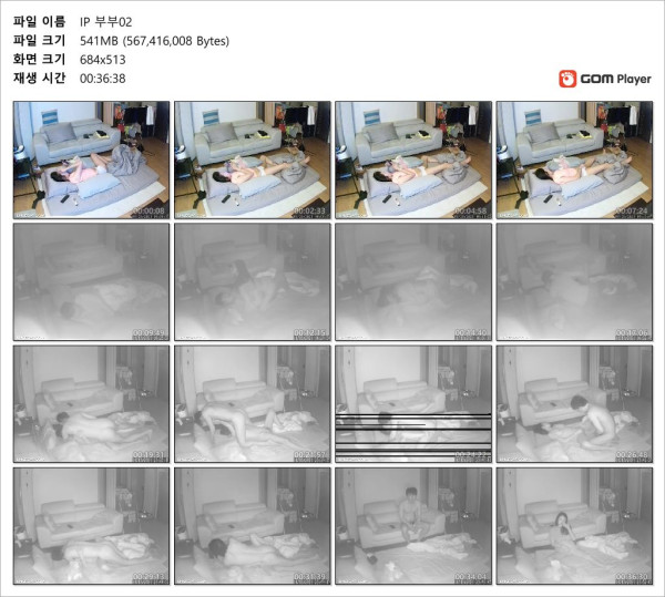 d870531229446d1f25dc7a7ed1ad62c0_1733813195_1592.jpg