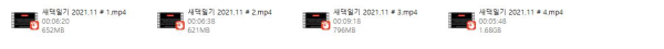 db15c69fa3aed55794bd9cfc6a68669f_1734600871_8152.png