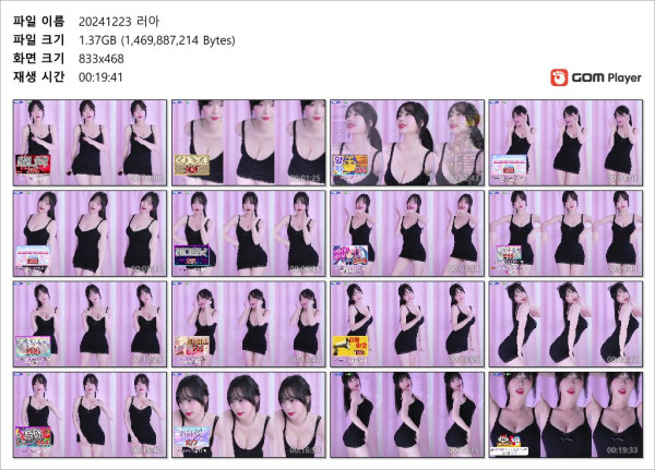 dc3c876a6a7fb6a6afa60012be2ac2f2_1735121631_8328.jpg