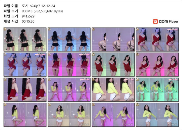 dc3c876a6a7fb6a6afa60012be2ac2f2_1735122620_1229.jpg