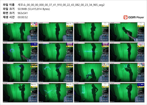 dc3c876a6a7fb6a6afa60012be2ac2f2_1735122700_72.jpg
