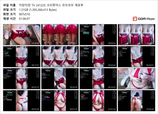 dc3c876a6a7fb6a6afa60012be2ac2f2_1735122745_8309.jpg
