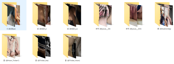 ee44cd7c0de248768a7ef5dc5f111a4d_1733291182_7478.png