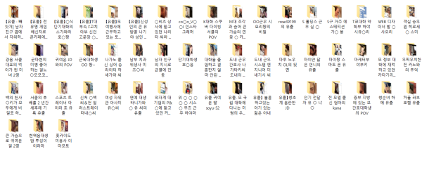 fd870e45efa3252d19167ae57d4339ae_1733247727_2083.png