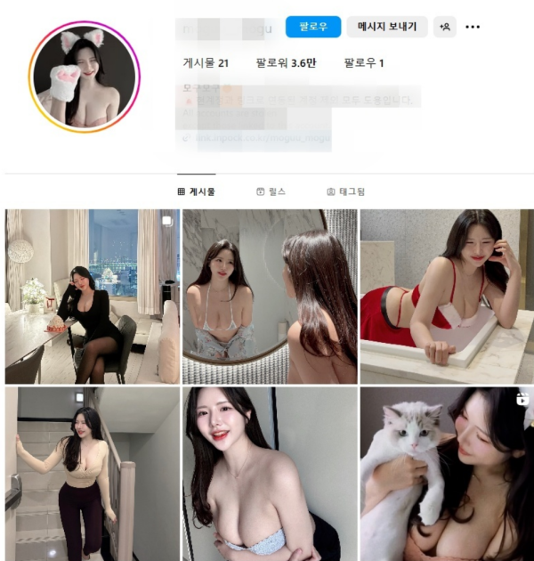ff026b805cb87ba2b12394d115c94663_1735637756_3816.png