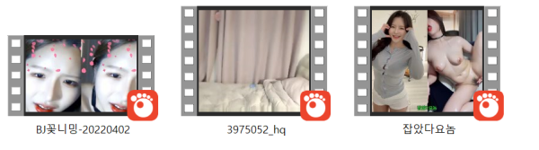 ff026b805cb87ba2b12394d115c94663_1735637762_5272.png