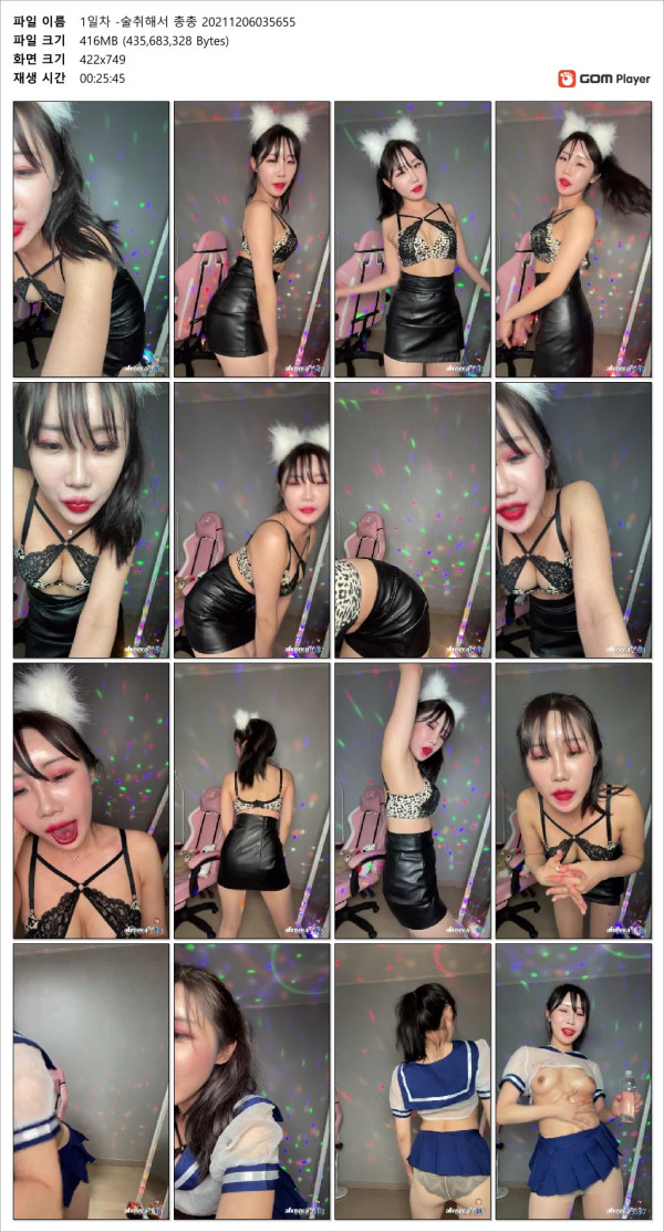 ff026b805cb87ba2b12394d115c94663_1735637892_8089.jpg