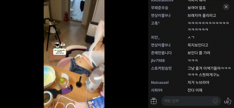 02fe68d6bf74f81abbda908652177300_1737367747_5637.gif