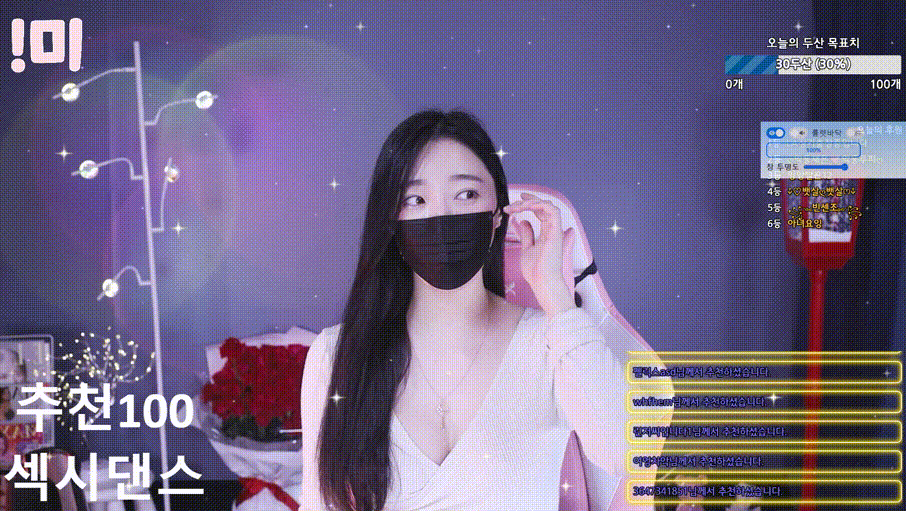 0a0973587626ce46dea0d72cd0dc9948_1736667165_1649.gif