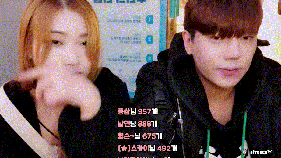 0b9060ec35830f45a2acd3596e9c57bd_1737023225_2858.gif