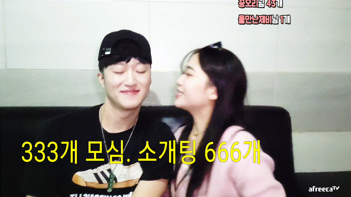 0b9060ec35830f45a2acd3596e9c57bd_1737023652_3971.gif