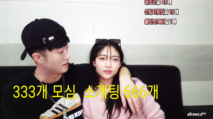 0b9060ec35830f45a2acd3596e9c57bd_1737023653_6041.gif