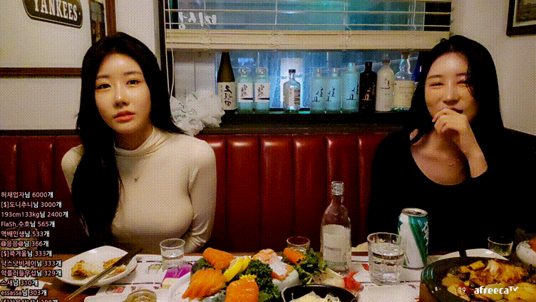 0b9060ec35830f45a2acd3596e9c57bd_1737023689_7008.gif