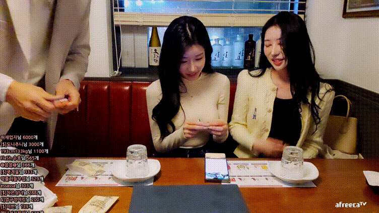 0b9060ec35830f45a2acd3596e9c57bd_1737023693_3316.gif