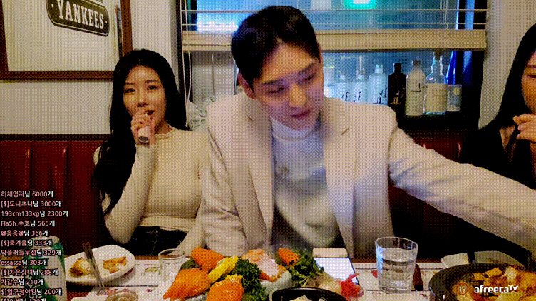 0b9060ec35830f45a2acd3596e9c57bd_1737023694_8369.gif