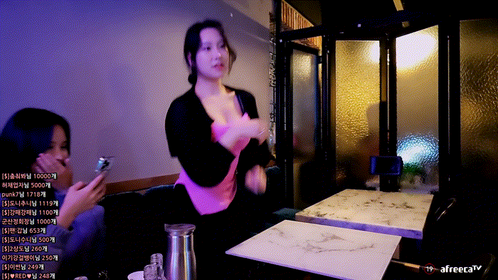 0b9060ec35830f45a2acd3596e9c57bd_1737023883_1074.gif