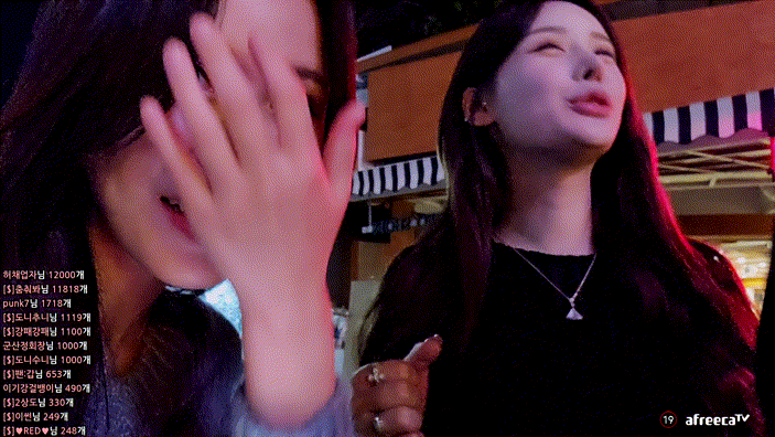 0b9060ec35830f45a2acd3596e9c57bd_1737023893_4434.gif