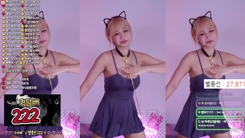 0b9060ec35830f45a2acd3596e9c57bd_1737023930_1469.gif