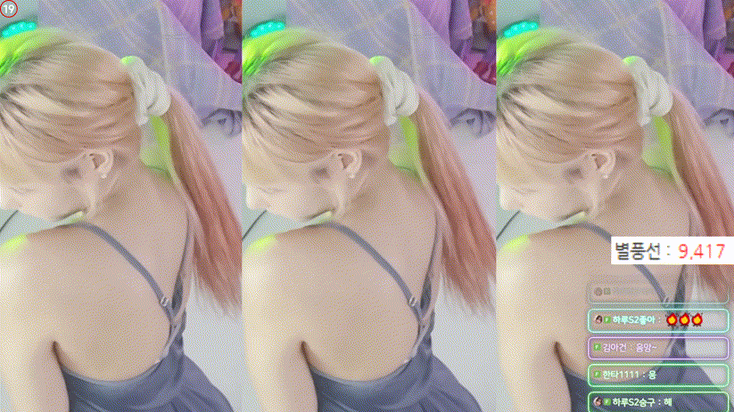 0b9060ec35830f45a2acd3596e9c57bd_1737023935_4934.gif