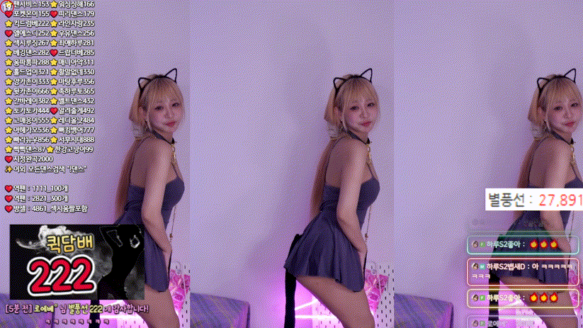 0b9060ec35830f45a2acd3596e9c57bd_1737023940_2549.gif