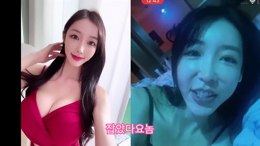 0b9060ec35830f45a2acd3596e9c57bd_1737024029_5829.gif