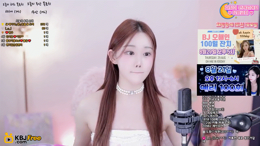 0f9605f23fe1ae41005b9052c3b0bc21_1736921945_5917.gif