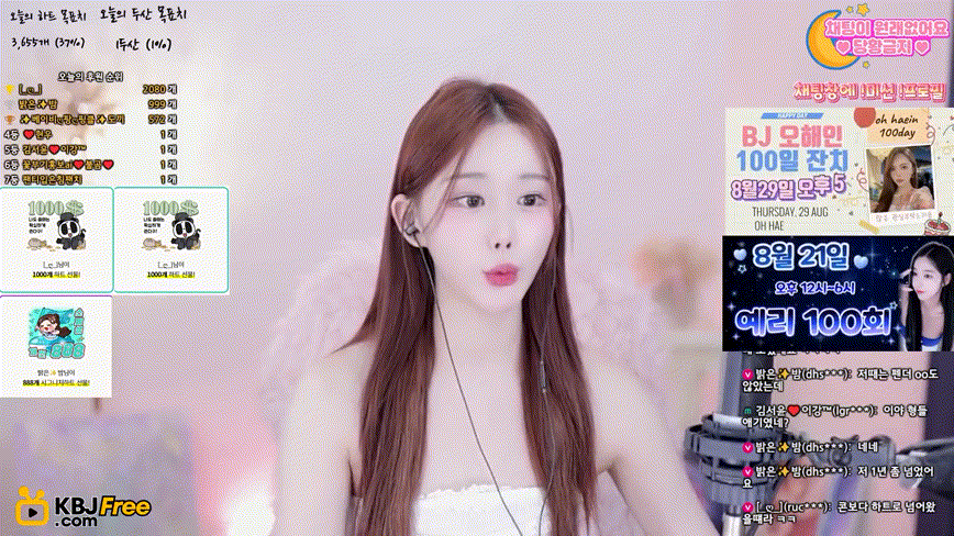 0f9605f23fe1ae41005b9052c3b0bc21_1736921994_1183.gif