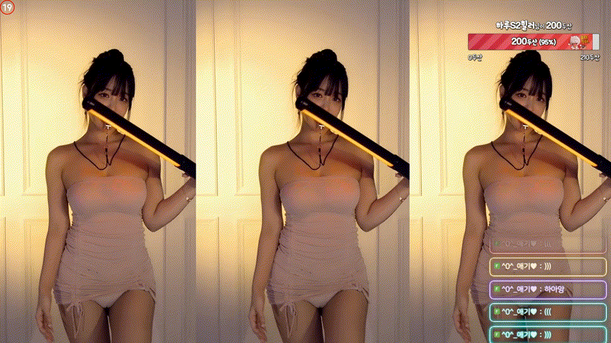 0f9605f23fe1ae41005b9052c3b0bc21_1736922218_2355.gif