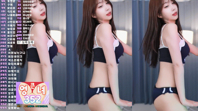 1073c1bab3913a3cf1bbf11d611ac903_1736764920_2885.gif