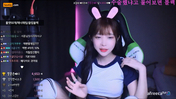 1073c1bab3913a3cf1bbf11d611ac903_1736765795_9954.gif