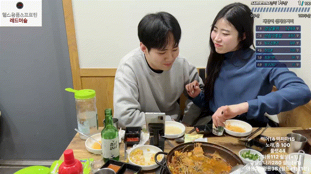 1073c1bab3913a3cf1bbf11d611ac903_1736765914_9699.gif