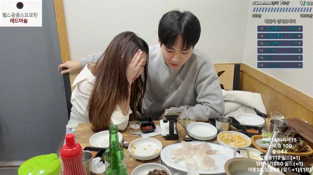 1073c1bab3913a3cf1bbf11d611ac903_1736765916_7834.gif
