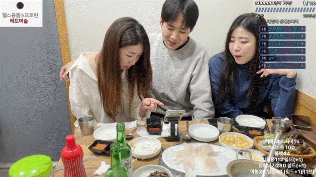 1073c1bab3913a3cf1bbf11d611ac903_1736765920_1528.gif