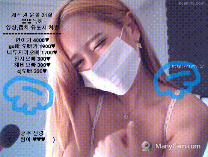 154acf1349c408a34e8001f309ff3a44_1736671284_6155.gif