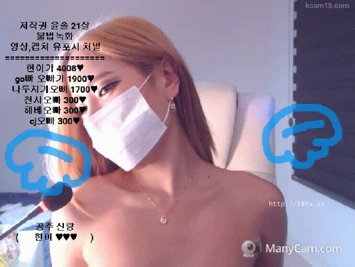 154acf1349c408a34e8001f309ff3a44_1736671285_8884.gif