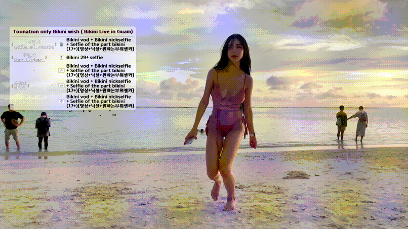154acf1349c408a34e8001f309ff3a44_1736671491_6808.gif
