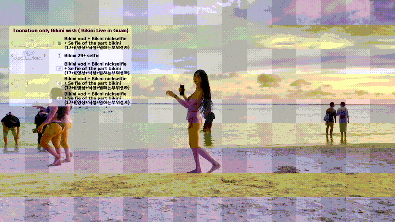 154acf1349c408a34e8001f309ff3a44_1736671492_4015.gif