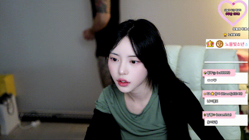 154acf1349c408a34e8001f309ff3a44_1736671813_6909.gif