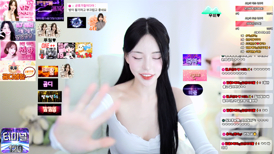 16c27ccb1d0d726ab7e571d7deea0ea8_1737455214_5012.gif