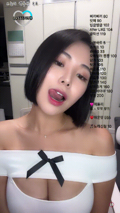 18d8f7f8f56f4ac9c8898efc896fbb9c_1736137903_6507.gif