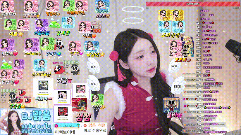 1a436eda31edc7c035fa42e58dd13043_1735731476_0667.gif