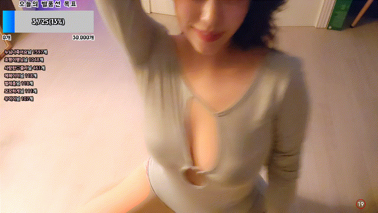1a436eda31edc7c035fa42e58dd13043_1735732583_6153.gif