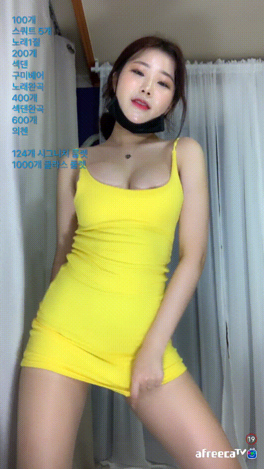 1a436eda31edc7c035fa42e58dd13043_1735734106_8358.gif