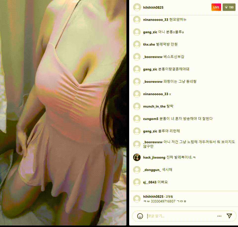 1b2bc4f55d37808c18980d8d9fd72399_1737794517_4135.gif