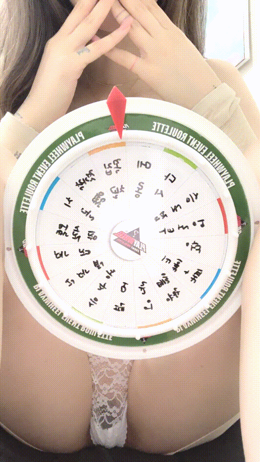 1b2bc4f55d37808c18980d8d9fd72399_1737796565_2554.gif