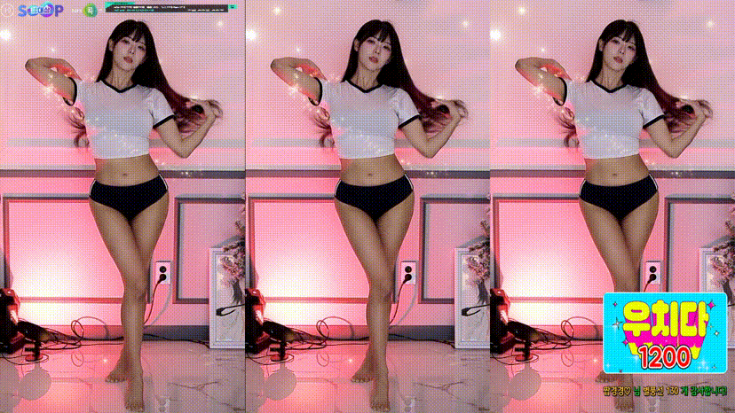 20250158b162fac5bb40940a48377203_1735822149_0666.gif