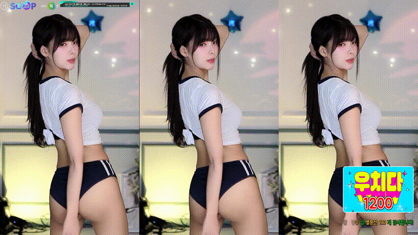 20250158b162fac5bb40940a48377203_1735822155_7872.gif