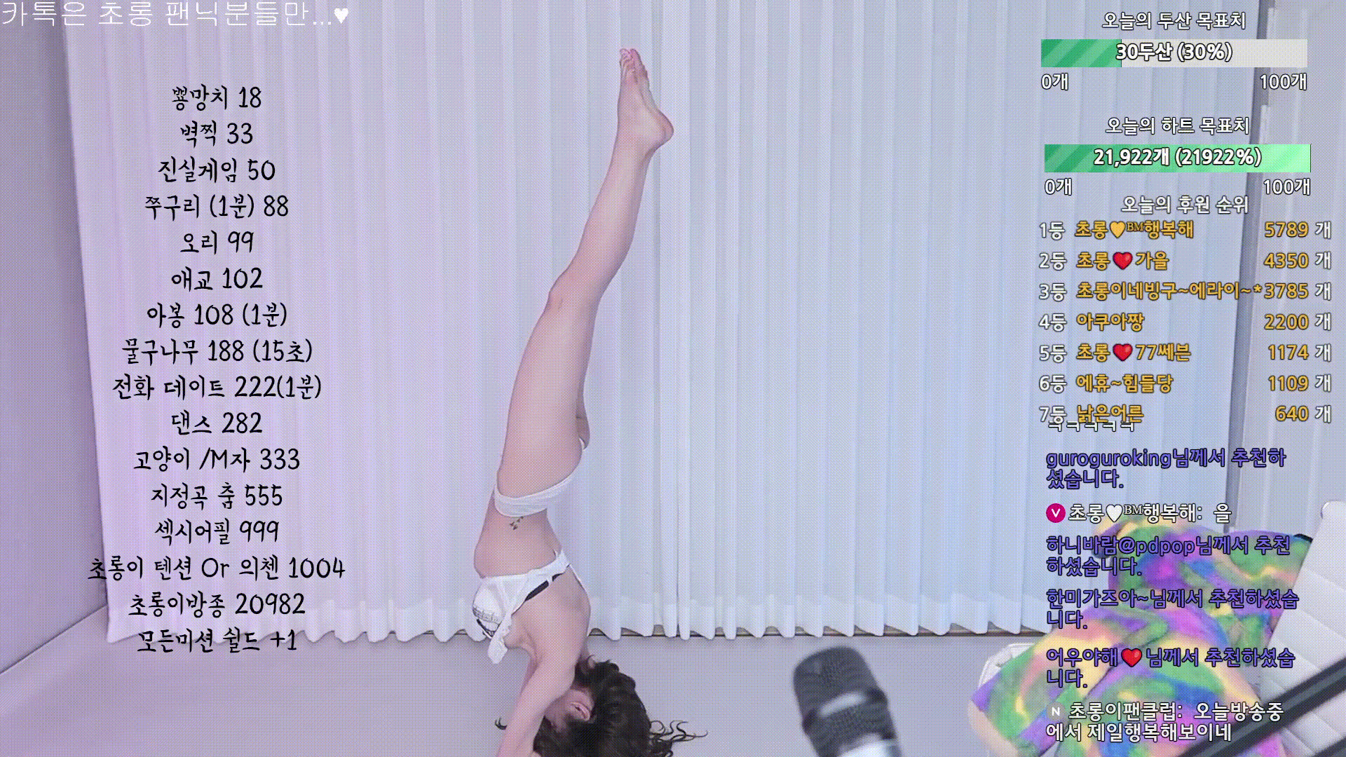 2121d8dfe7715004c182d428fe09adb4_1738155691_7331.gif